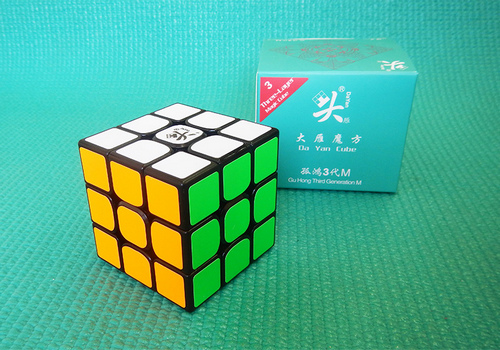 Produkt: Kostka 3x3x3 Dayan GuHong V3 Magnetic černá