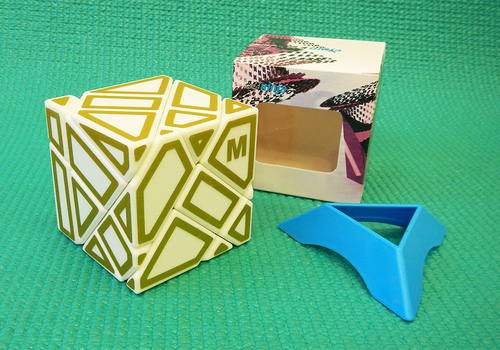 Produkt: Kostka 3x3x3 Ninja Ghost Cube bílá - zlaté kraje