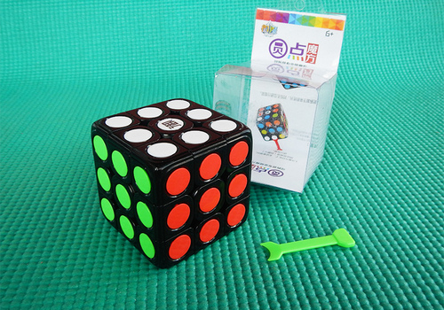 Produkt: Kostka 3x3x3 KungFu Dot Cube černá
