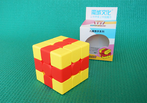 Produkt: Kostka 3x3x3 MoYu Teaching Series Chips