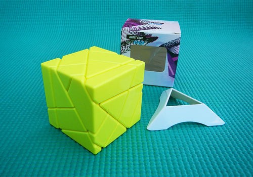 Produkt: Kostka 3x3x3 Ninja Ghost Cube žlutá beználepková