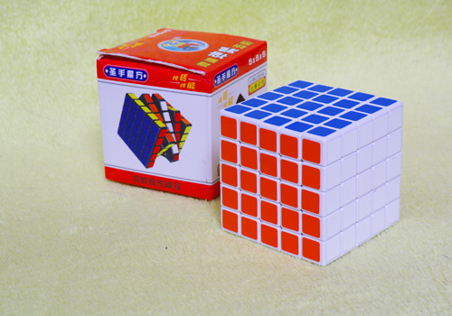Produkt: Rubikova kostka 5x5x5 Sheng Shou bílá
