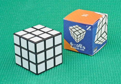 Blanker Cube 3x3x3 