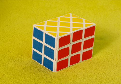 Produkt: Diansheng Case Cube