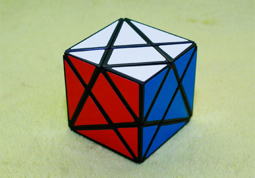 Produkt: Diansheng Axis Cube černá
