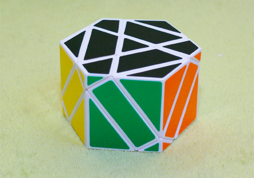 Produkt: Shield cube bílá