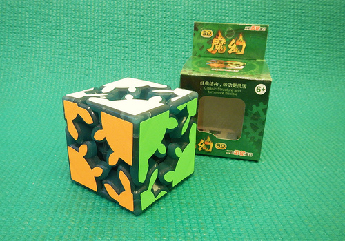 Produkt: HelloCube Gear Cube 2x2x2 luminiscenční modrá