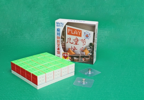 MoYu Mosaic Cube 5x5 6 COLORS