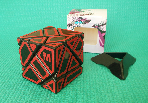 Produkt: Kostka 3x3x3 Ninja Ghost Cube černá - červené kraje
