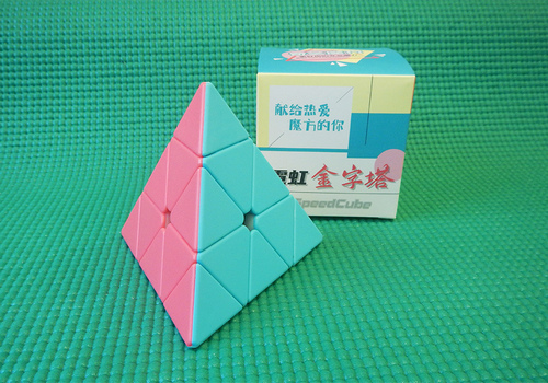Pyraminx QiYi 4 COLORS pastelová