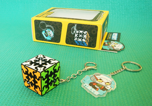 Produkt: QiYi Gear Cube Tiled klíčenka černá