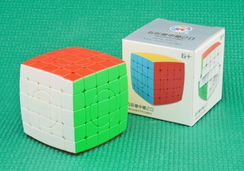 ShengShou Crazy 5x5x5 Cube V2 6 COLORS