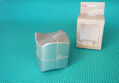 Produkt: Kostka 2x2x2 YJ Yuanfang stříbrná